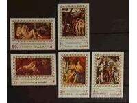 Fujairah 1972 Art/Paintings/Horses MNH