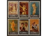 Ajman 1972 Art/Paintings/Wall Paintings at Pompeii MNH