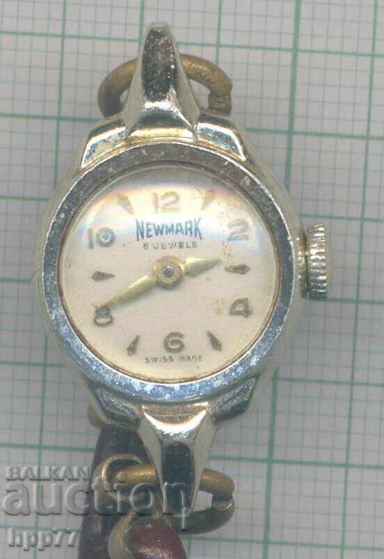 Clock 13 works with price 1.50 BGN | € 0.77