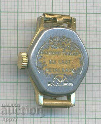 Το ρολόι 15 λειτουργεί με τιμή 2.00 BGN | € 1.02 Το ρολόι 15 λειτουργεί με τιμή 2.00 BGN | € 1.02