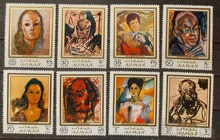 Ajman 1971 Τέχνη/Ζωγραφική MNH Ajman 1971 Τέχνη/Ζωγραφική MNH