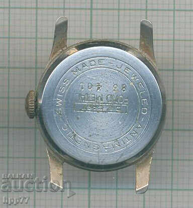 Clock 17 works with price 4.00 BGN | € 2.05