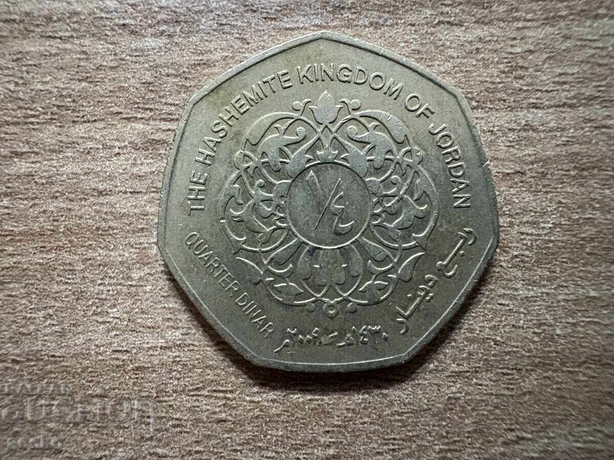 Йордания - 1/4 динар (2009) Йордания - 1/4 динар (2009)