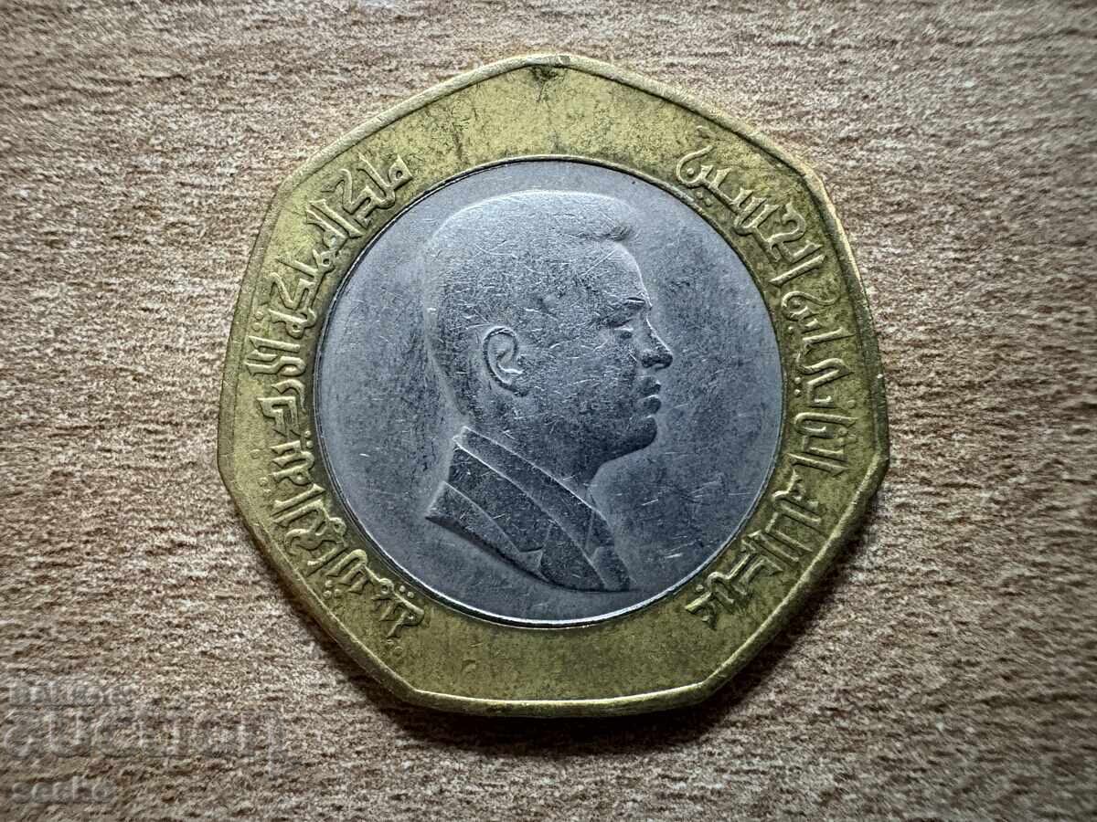 Ιορδανία - ½ δηνάριο (2000) με τιμή 1.50 BGN | € 0.77 Ιορδανία - ½ δηνάριο (2000) με τιμή 1.50 BGN | € 0.77