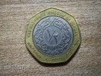 Ιορδανία - ½ δηνάριο (2000)