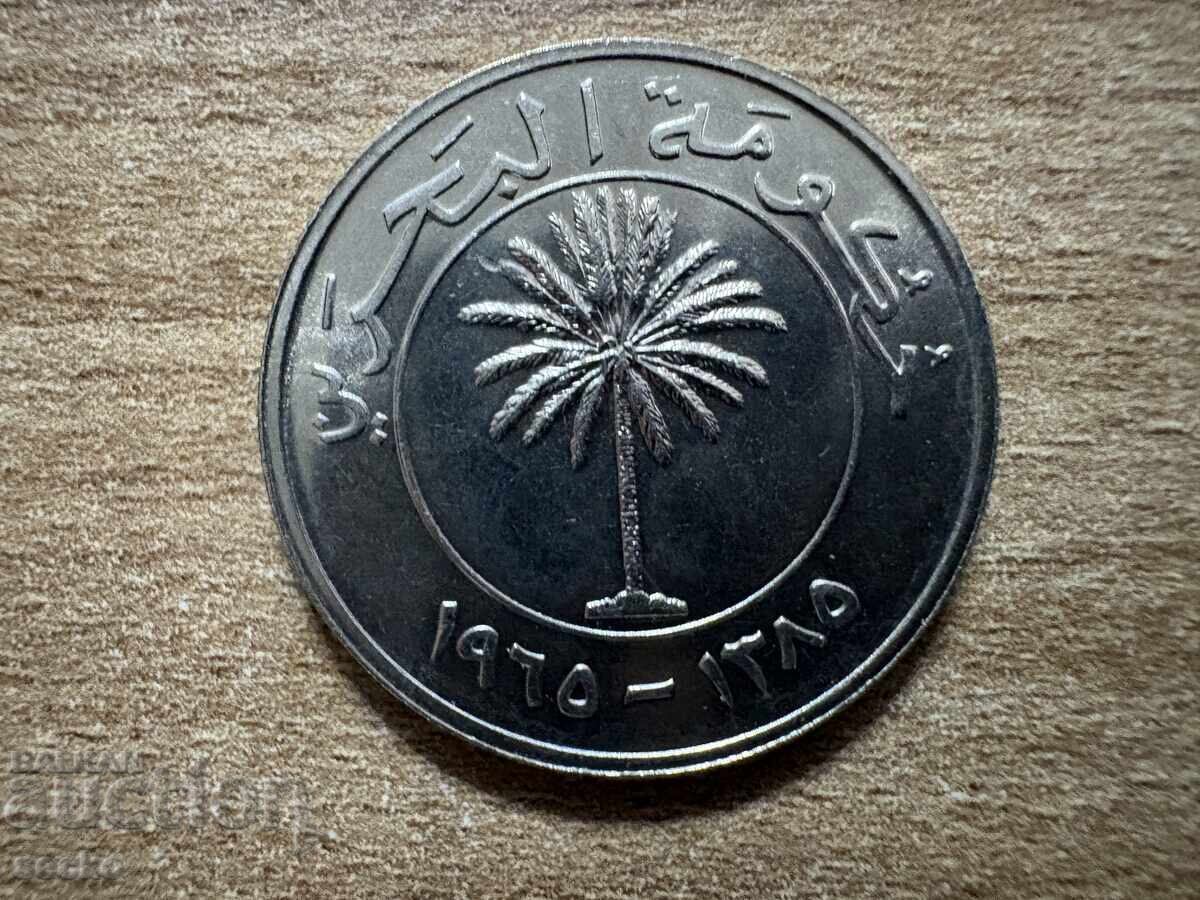 Бахрейн - 100 филса (1965) с цена 0.85 лв. | € 0.43 Бахрейн - 100 филса (1965) с цена 0.85 лв. | € 0.43