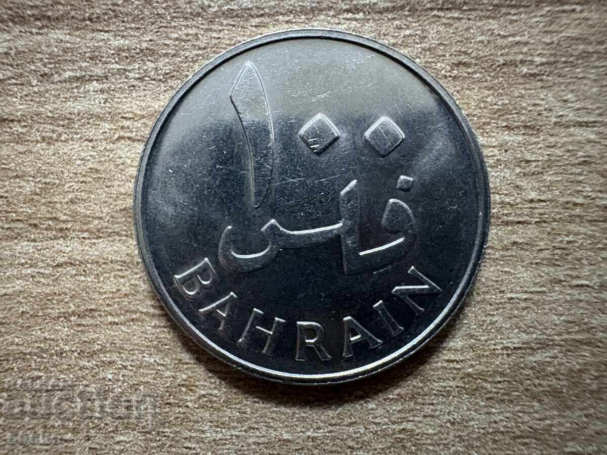 Бахрейн - 100 филса (1965) Бахрейн - 100 филса (1965)