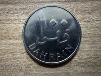 Бахрейн - 100 филса (1965)