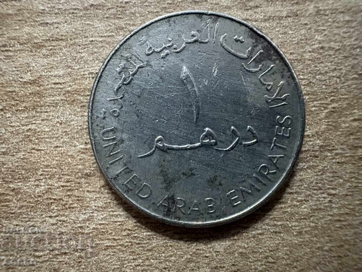 UAE - 1 Dirham (2005)