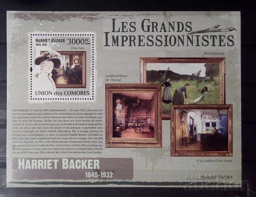 Коморски острови 2009 Изкуство/Картини Блок 12 € MNH Коморски острови 2009 Изкуство/Картини Блок 12 € MNH