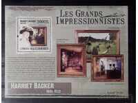 Коморски острови 2009 Изкуство/Картини Блок 12 € MNH