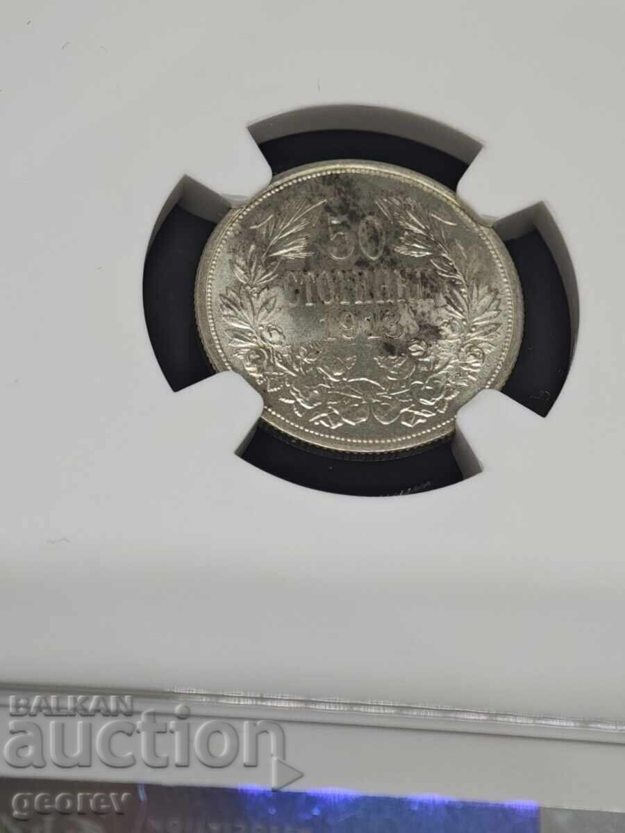 50 de cenți 1913 MS63 cu preț € 102.26 | 200.00 BGN 50 de cenți 1913 MS63 cu preț € 102.26 | 200.00 BGN