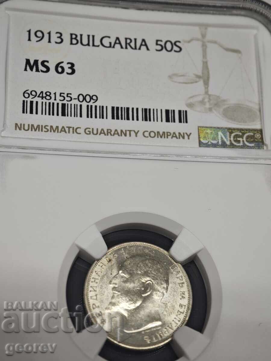 50 de cenți 1913 MS63 50 de cenți 1913 MS63