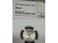 50 Стотинки 1913 г. МС63