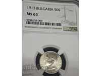 50 σεντς 1913 MS63
