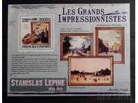 Коморски острови 2009 Изкуство/Картини Блок 12 € MNH