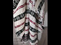 Prosop vechi de casă frumos, de altădată 30.11.2025