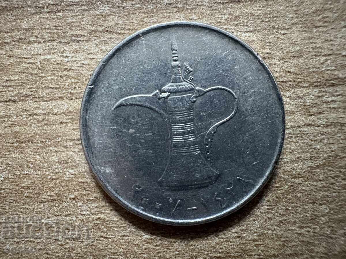 UAE - 1 Dirham (2007) with price € 0.20 | 0.39 BGN UAE - 1 Dirham (2007) with price € 0.20 | 0.39 BGN