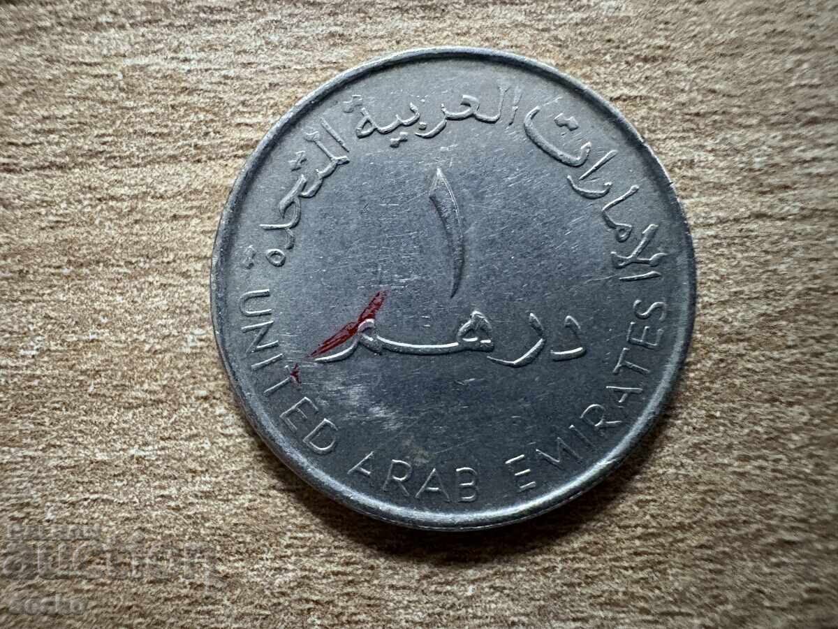 UAE - 1 Dirham (2007) UAE - 1 Dirham (2007)