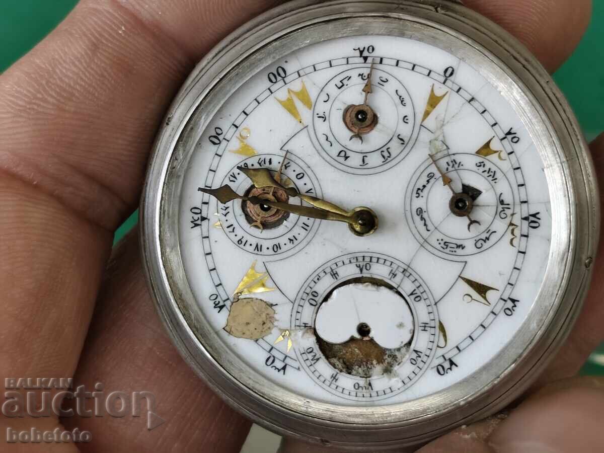 BZTs Star Silver Pocket Watch Calendar Tavannes with price 10.49 BGN | € 5.36
