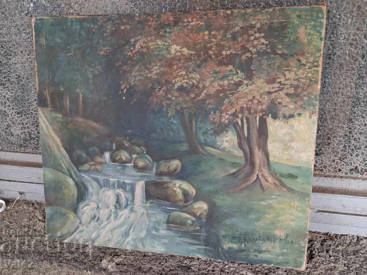 Delivery of Landscape with a Stream - Georgi Zhelezov