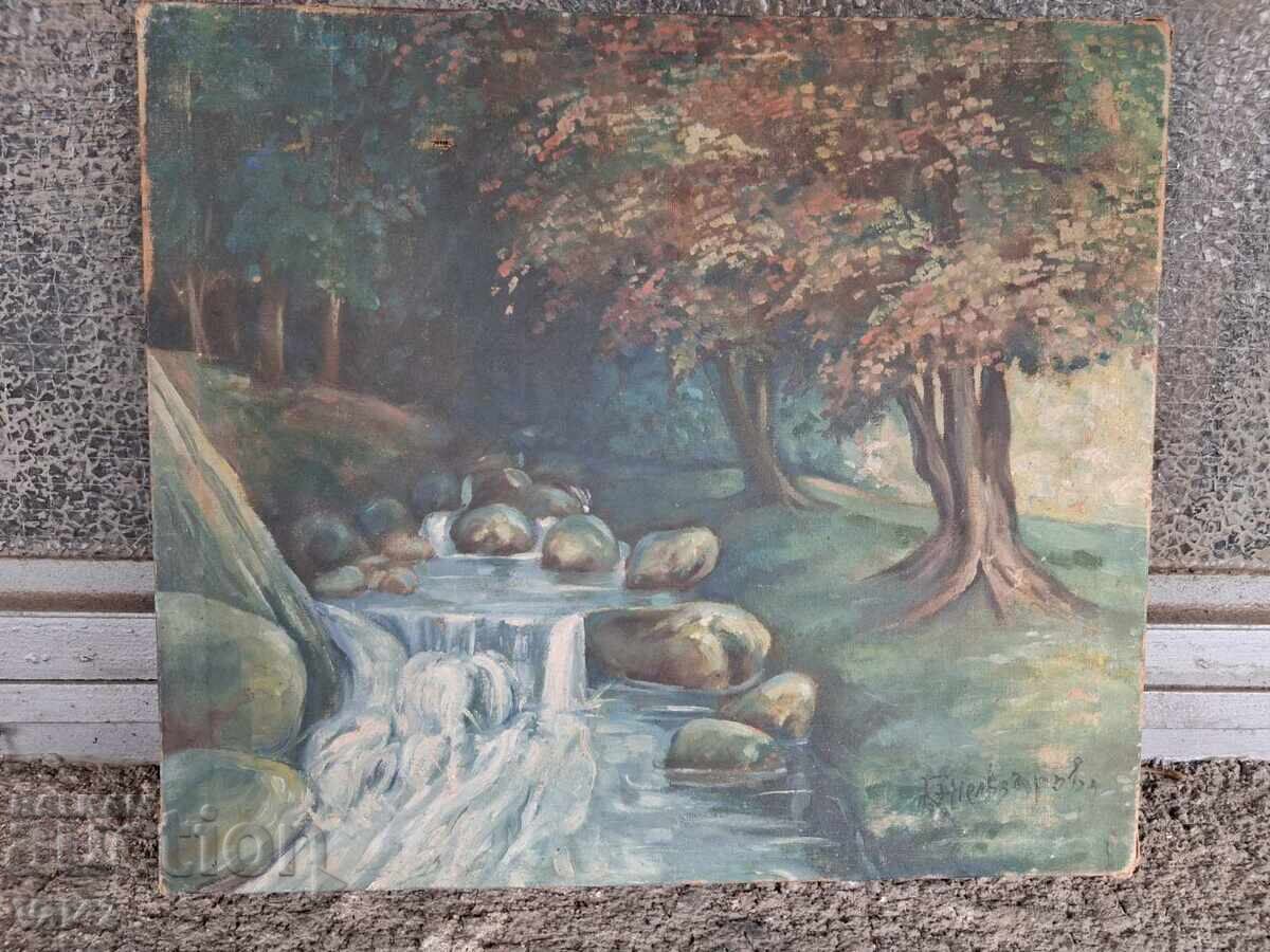 Landscape with a Stream - Georgi Zhelezov