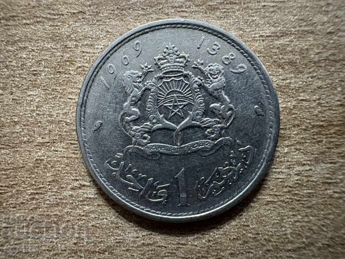 Morocco - 1 Dirham (1969)