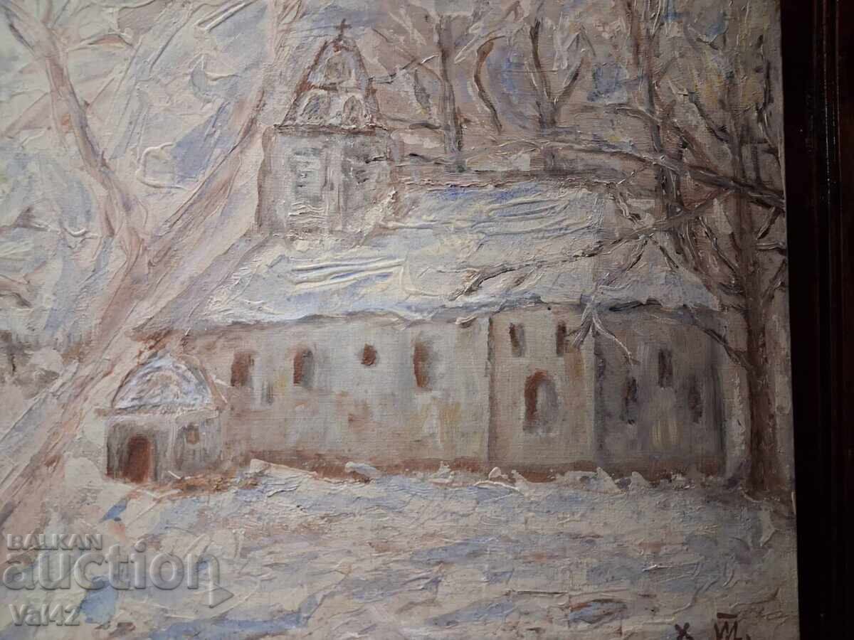 Delivery of Winter landscape with church — Hristo Todorov