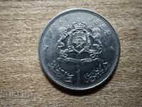 Μαρόκο - 1 ντιρχάμ (1965)