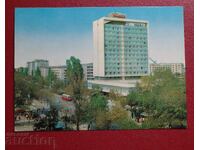 Σόφια - Ξενοδοχείο Πλίκα