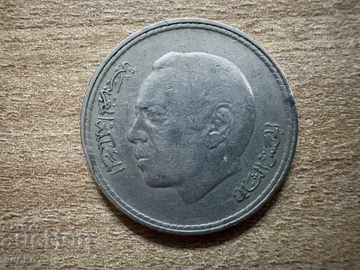 Мароко - 5 дирхама (1980) с цена 1.25 лв. | € 0.64 Мароко - 5 дирхама (1980) с цена 1.25 лв. | € 0.64