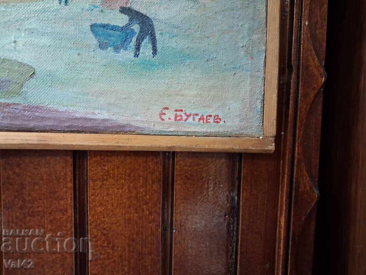 Harbor Landscape - Evgeni Bugaev with price 220.00 BGN | € 112.48