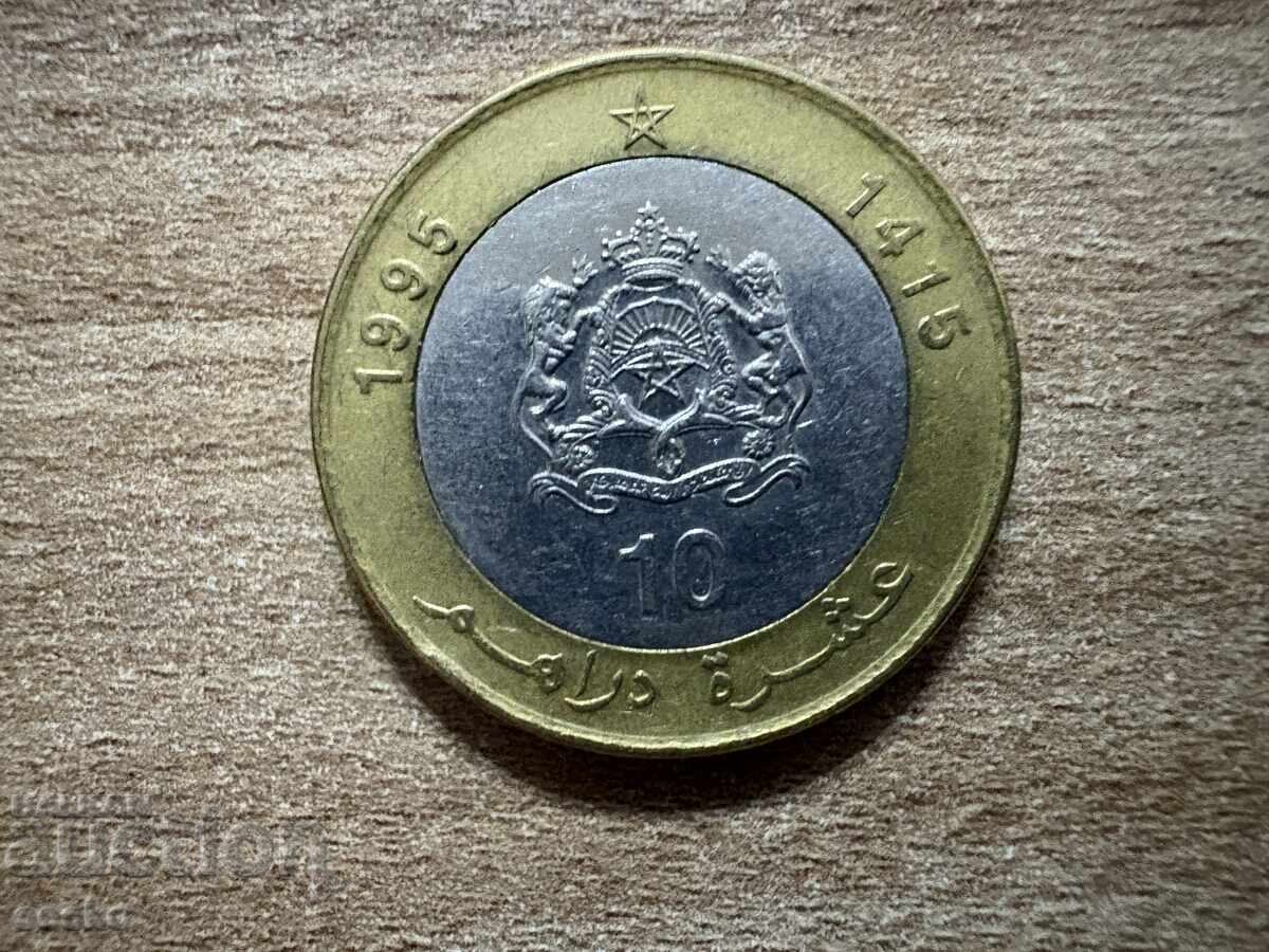 Мароко - 10 дирхама (1995) Мароко - 10 дирхама (1995)