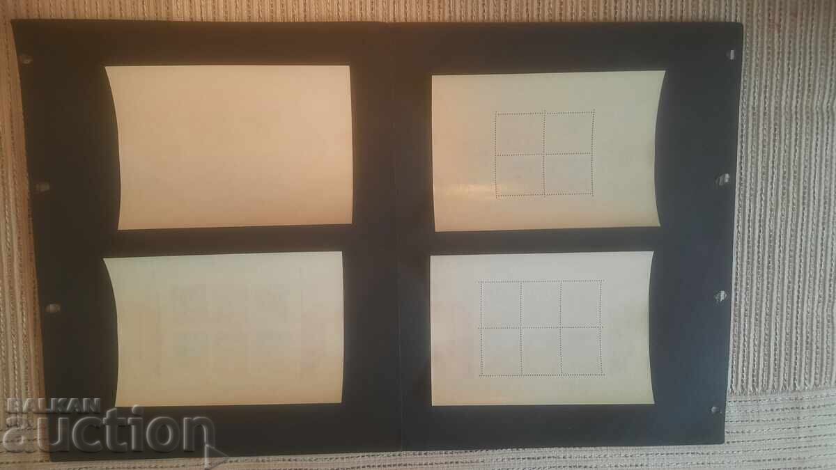 БЛОКОВЕ КАРЛ МАРКС-БЗЦ - 12 БЛОКОВЕ КАРЛ МАРКС-БЗЦ - 12