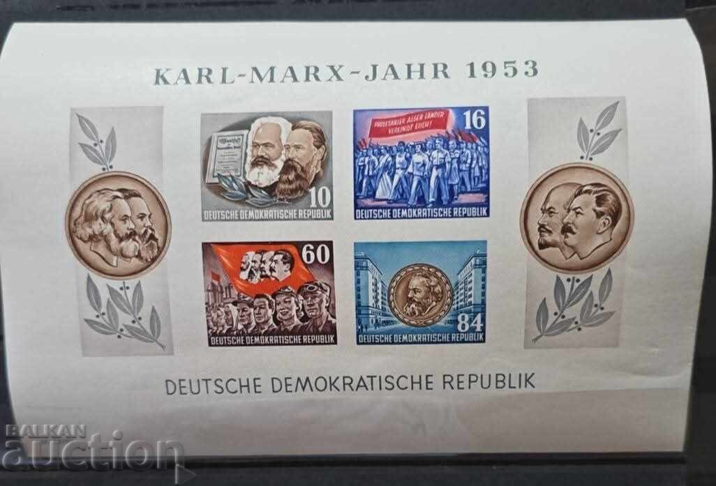 Auction  CARL MARX - BZC BLOCKS