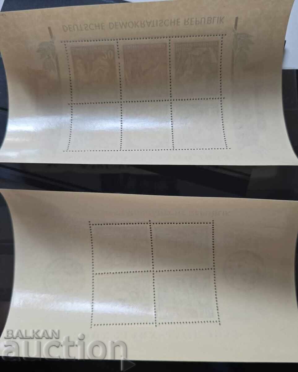 CARL MARX - BZC BLOCKS - 5