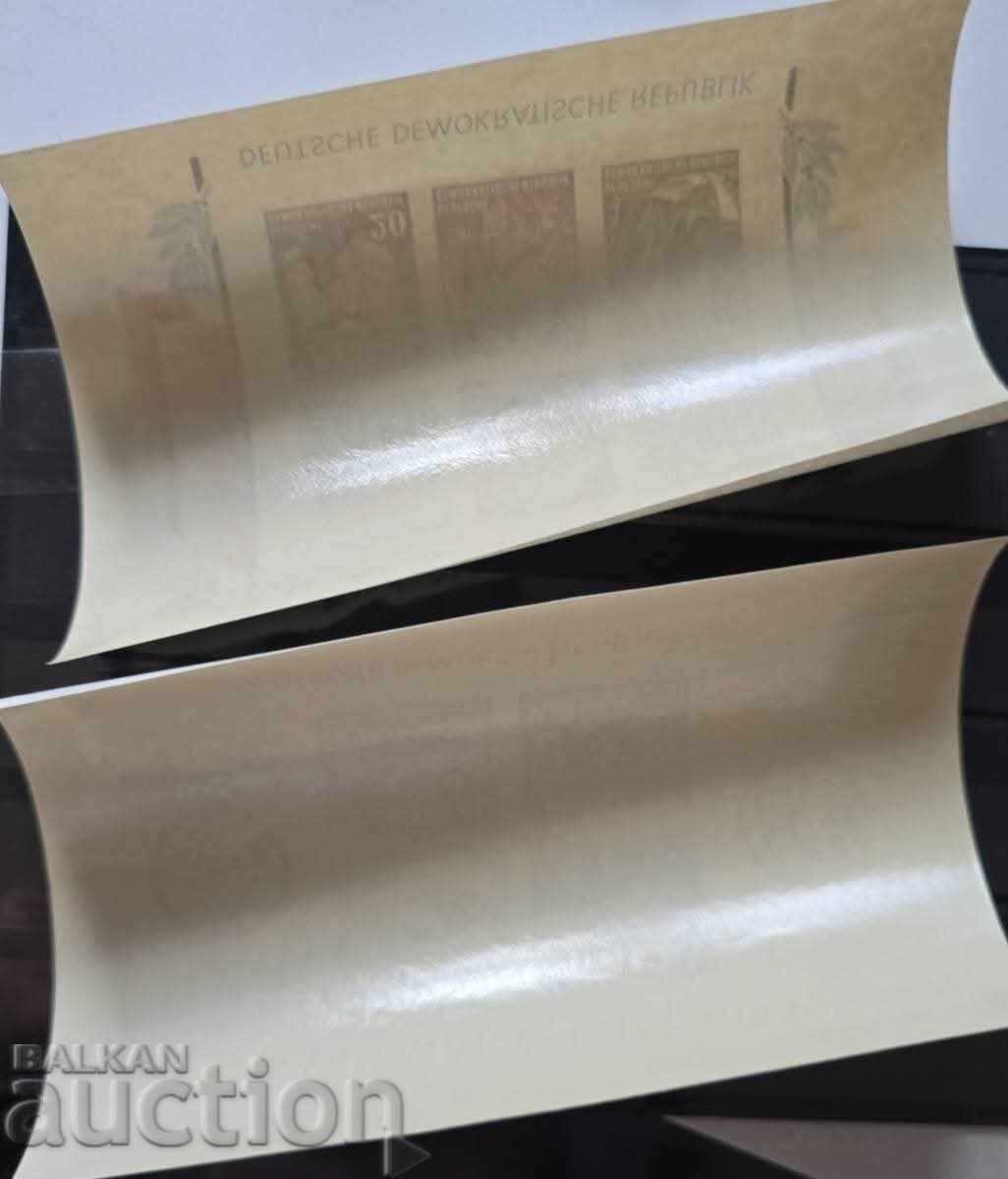 CARL MARX - BZC BLOCKS - 6