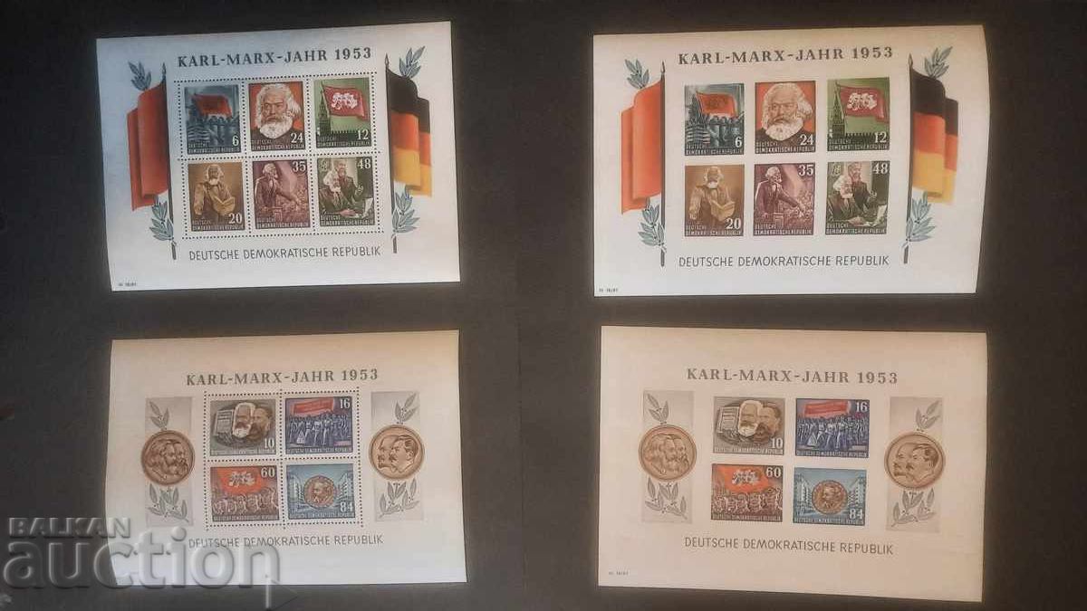 БЛОКОВЕ КАРЛ МАРКС-БЗЦ - 7 БЛОКОВЕ КАРЛ МАРКС-БЗЦ - 7