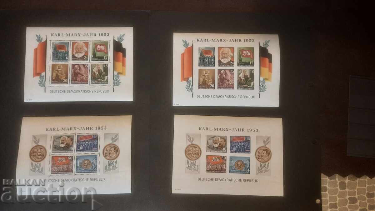 БЛОКОВЕ КАРЛ МАРКС-БЗЦ - 8 БЛОКОВЕ КАРЛ МАРКС-БЗЦ - 8