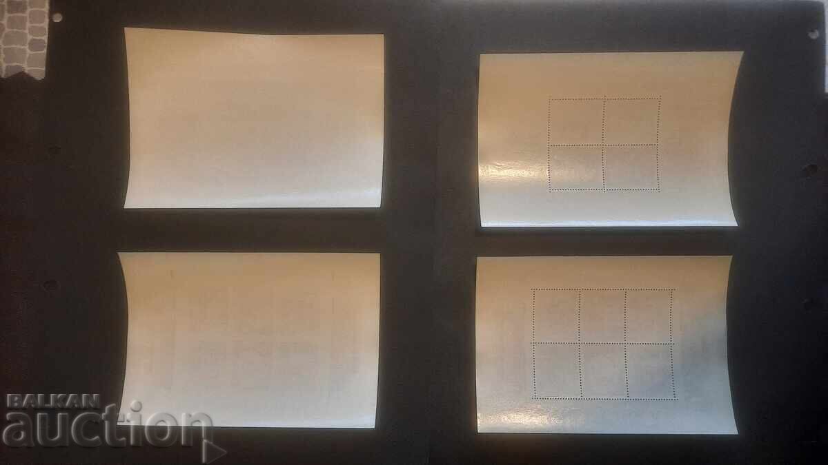 БЛОКОВЕ КАРЛ МАРКС-БЗЦ - 9 БЛОКОВЕ КАРЛ МАРКС-БЗЦ - 9