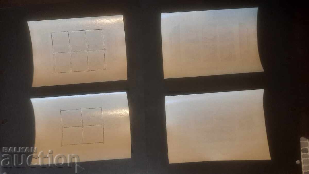 БЛОКОВЕ КАРЛ МАРКС-БЗЦ - 10 БЛОКОВЕ КАРЛ МАРКС-БЗЦ - 10