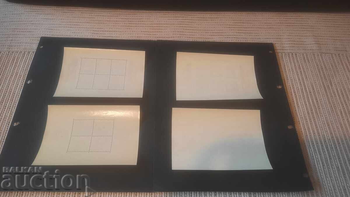 БЛОКОВЕ КАРЛ МАРКС-БЗЦ - 11 БЛОКОВЕ КАРЛ МАРКС-БЗЦ - 11