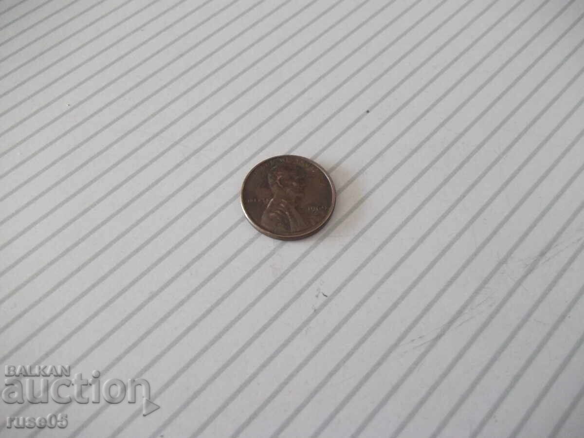 Delivery of Coin "ONE CENT - 1969"