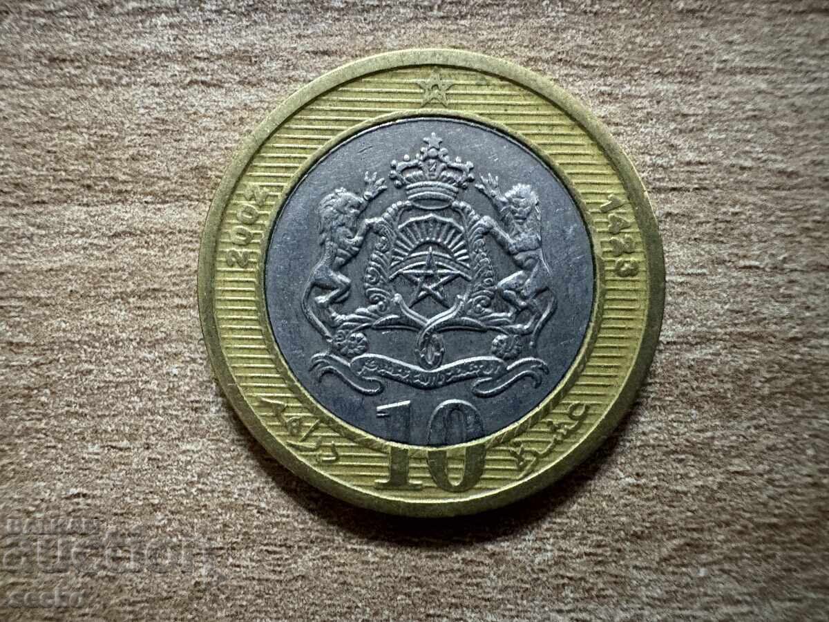 Мароко - 10 дирхама (2002)