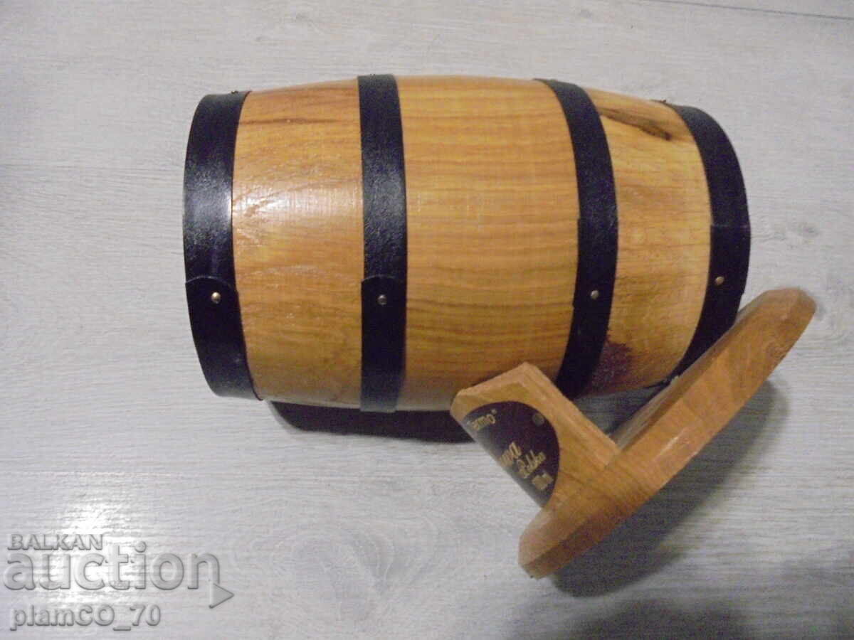 Δημοπρασία №*8394 Παλιά ξύλινη βάση για μπουκάλι Δημοπρασία №*8394 Παλιά ξύλινη βάση για μπουκάλι