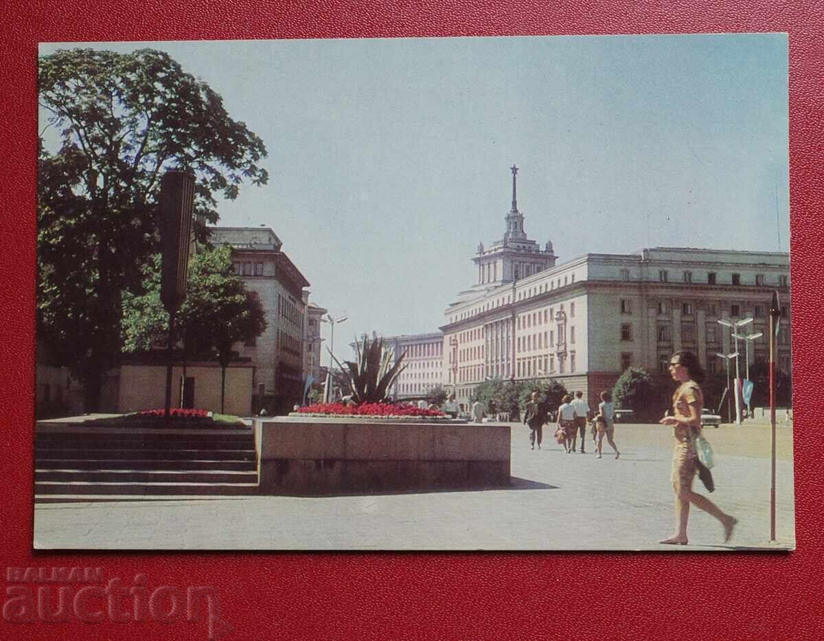 Σοφία Σοφία