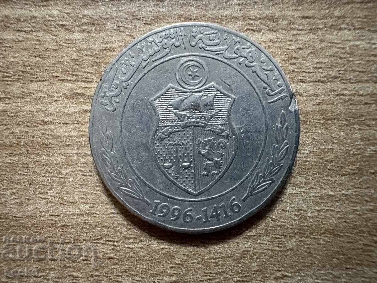 Τυνησία - 1 δηνάριο (1996) με τιμή € 0.46 | 0.90 BGN