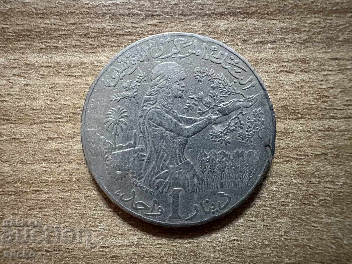 Τυνησία - 1 δηνάριο (1996)