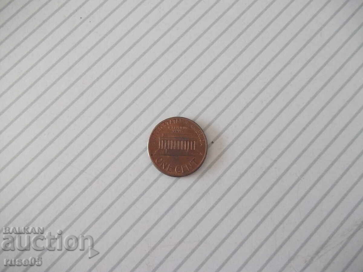 Coin "ONE CENT - 1993"