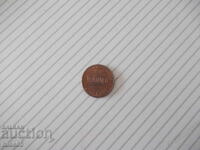 Coin "ONE CENT - 1993"